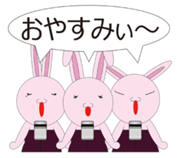 Musicians Japanese version sticker #740006