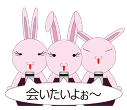 Musicians Japanese version sticker #740007