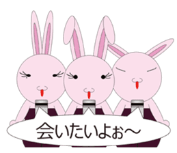 Musicians Japanese version sticker #740007