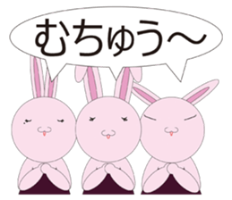 Musicians Japanese version sticker #740010