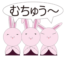 Musicians Japanese version sticker #740010