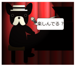 Musicians Japanese version sticker #740017