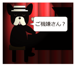 Musicians Japanese version sticker #740018