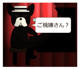 Musicians Japanese version sticker #740018