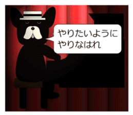 Musicians Japanese version sticker #740019