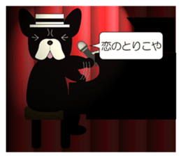 Musicians Japanese version sticker #740020