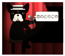 Musicians Japanese version sticker #740020