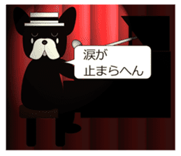 Musicians Japanese version sticker #740021