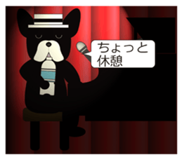 Musicians Japanese version sticker #740022