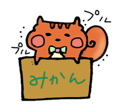 marron sticker #740070