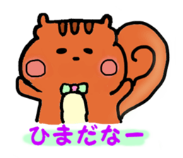 marron sticker #740073