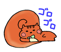 marron sticker #740074