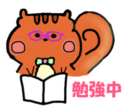 marron sticker #740075