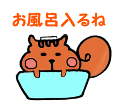 marron sticker #740076