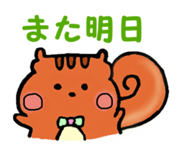 marron sticker #740077