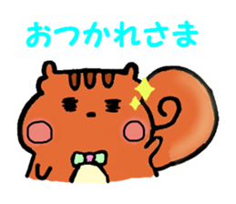 marron sticker #740079