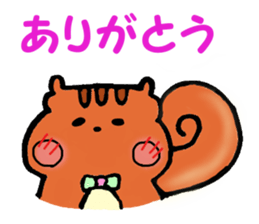 marron sticker #740080