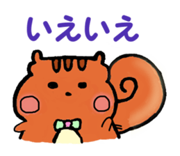 marron sticker #740081