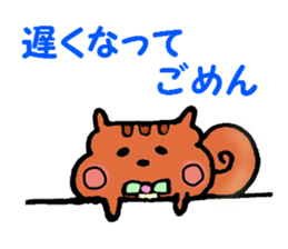 marron sticker #740084