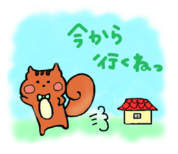 marron sticker #740085