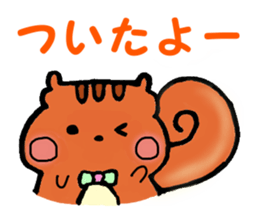 marron sticker #740087