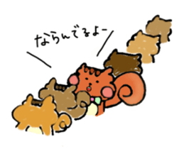 marron sticker #740089