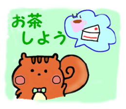 marron sticker #740091