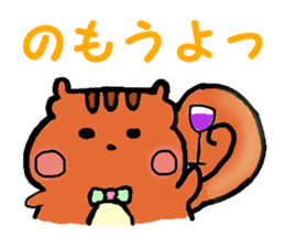 marron sticker #740092