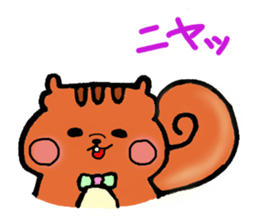 marron sticker #740098