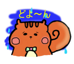 marron sticker #740101