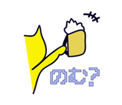 yellow happy cat 2 sticker #740351