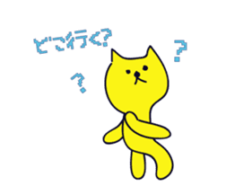 yellow happy cat 2 sticker #740355