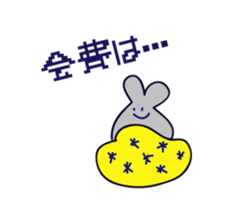 yellow happy cat 2 sticker #740356