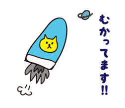 yellow happy cat 2 sticker #740361