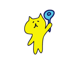 yellow happy cat 2 sticker #740376