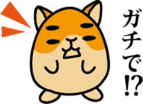 Hamster schoolgirl sticker #740424