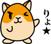 Hamster schoolgirl sticker #740425