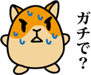 Hamster schoolgirl sticker #740429