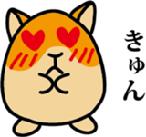 Hamster schoolgirl sticker #740434