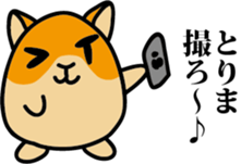 Hamster schoolgirl sticker #740443