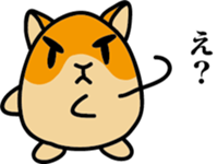 Hamster schoolgirl sticker #740444