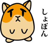 Hamster schoolgirl sticker #740448