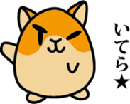 Hamster schoolgirl sticker #740450