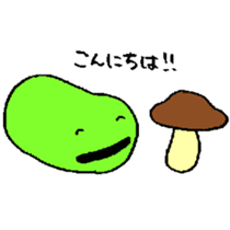 soramame taro sticker #740544