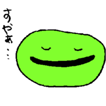 soramame taro sticker #740546