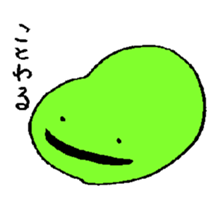 soramame taro sticker #740559