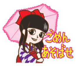 Schoolgirl Nadeshiko sticker #740744