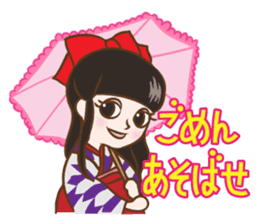 Schoolgirl Nadeshiko sticker #740744