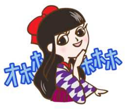 Schoolgirl Nadeshiko sticker #740745