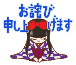 Schoolgirl Nadeshiko sticker #740747